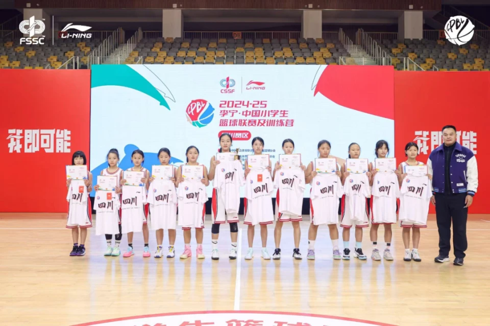 篮球小学生基本功训练教学反思怎么写_2