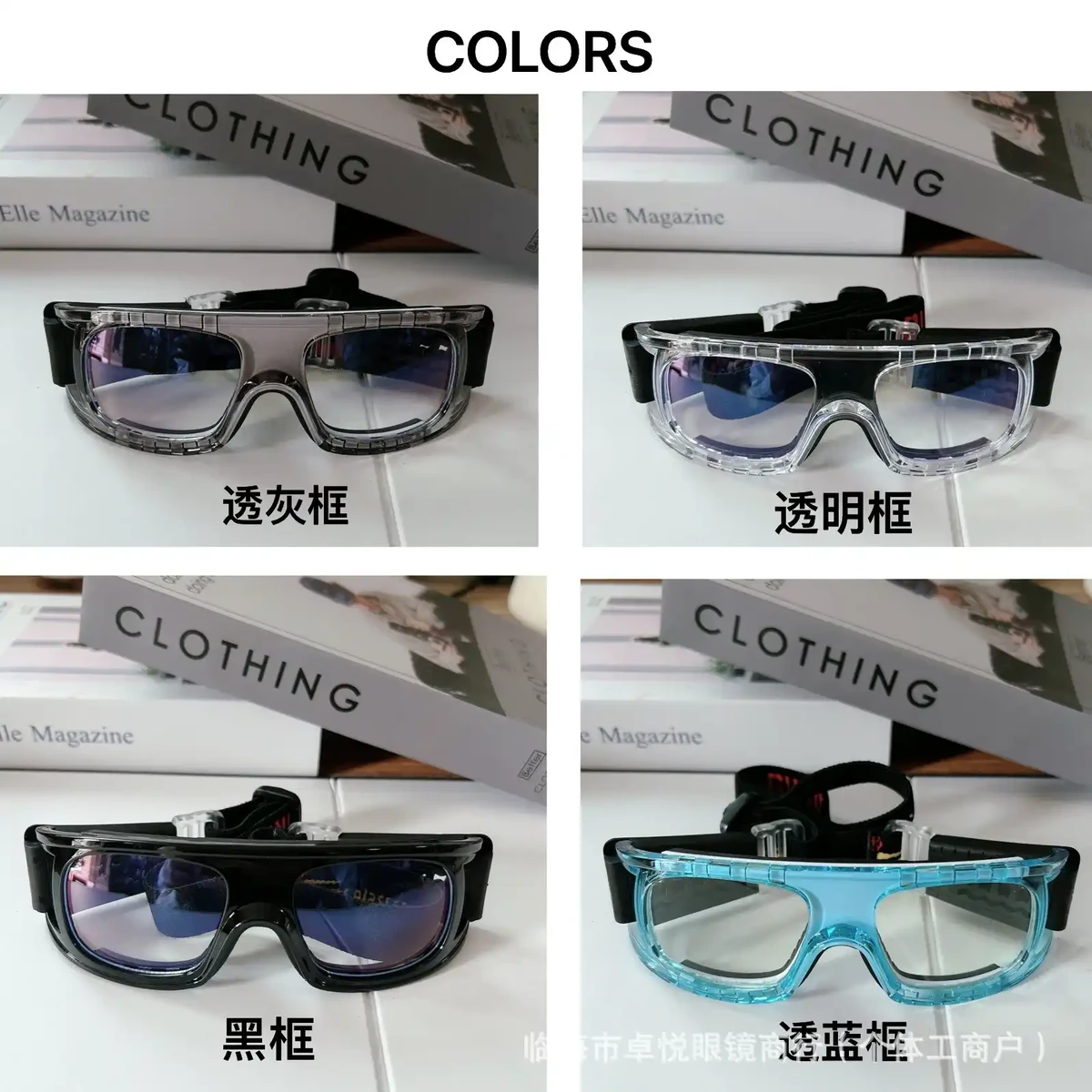 制定篮球交流计划以促进个人技能发展的方法_1